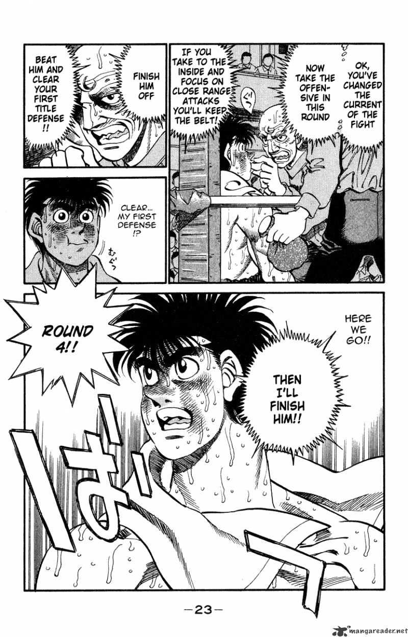 Hajime no Ippo: Fighting Spirit, Chapter 307 image 22